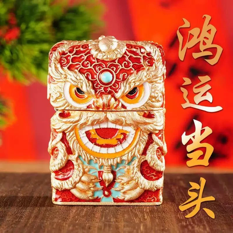 重甲四单置换机！！