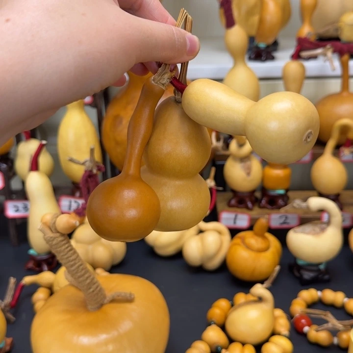 扇子牛**狗166666888888888888