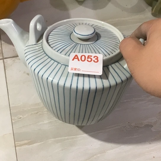 紫砂陶瓷材料研究中心