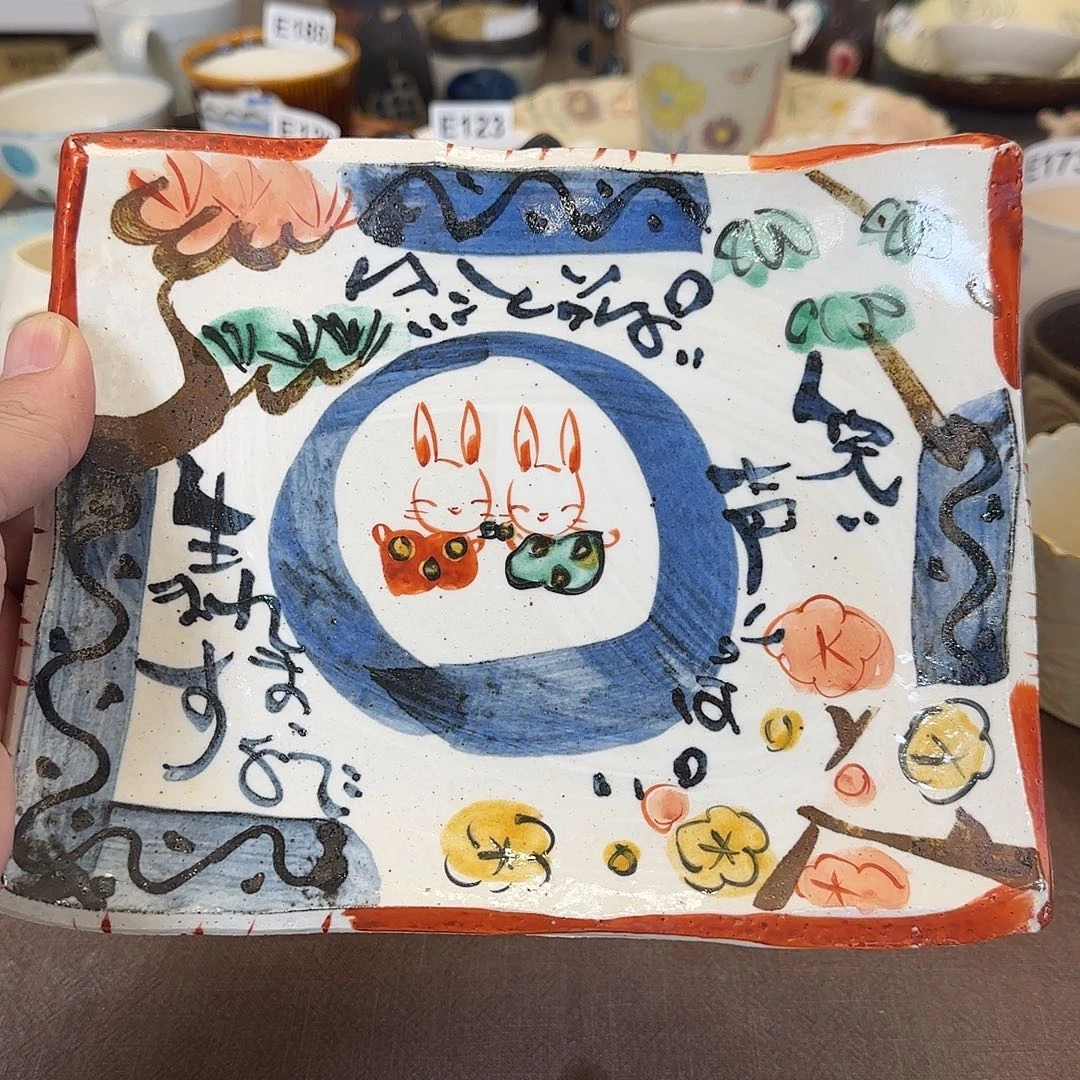 茶盏哈哈好想好期待哦我