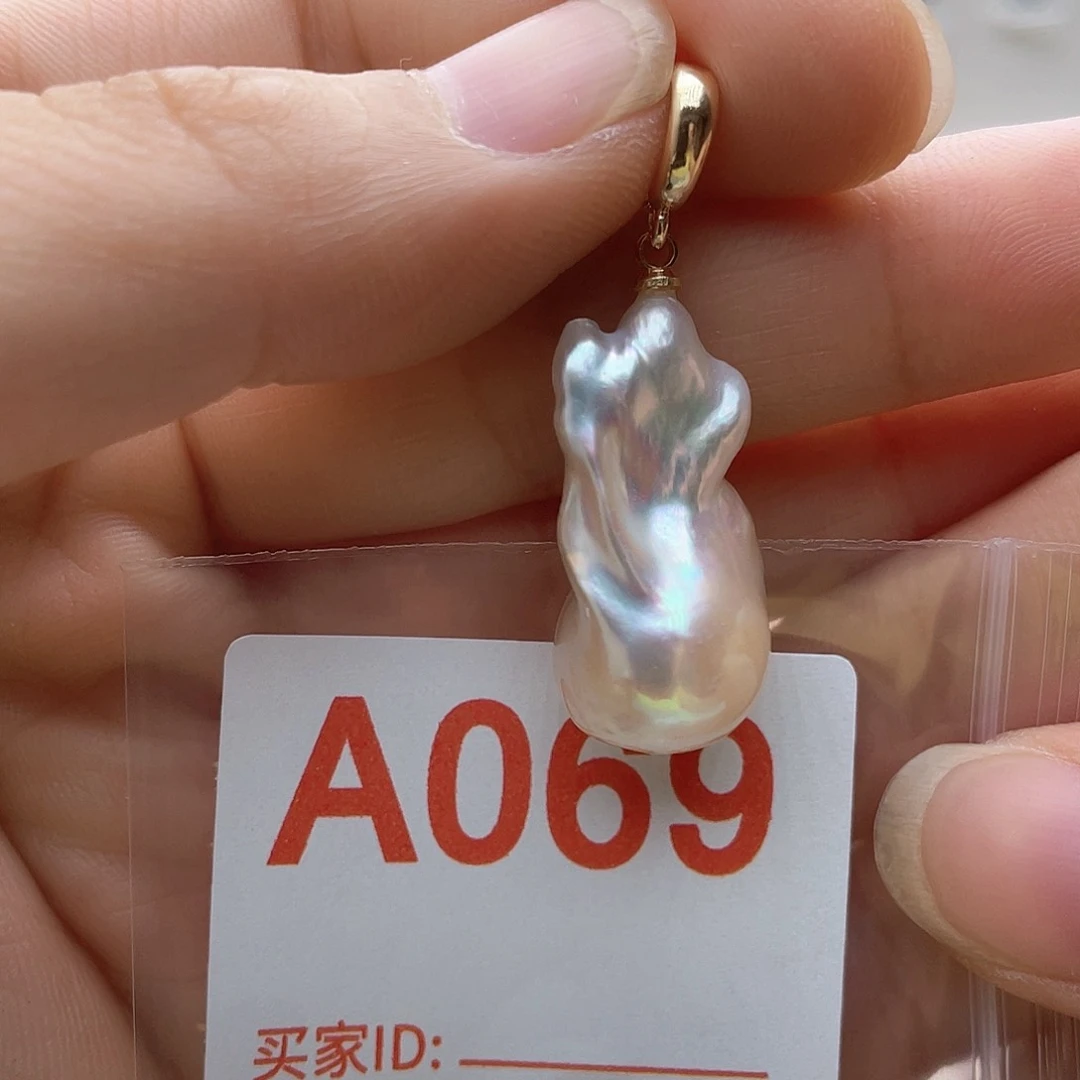 未镶嵌淡水珍珠吊坠 天然珍珠 饰品