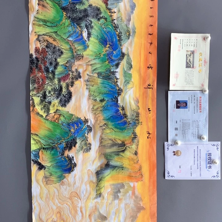 和和美美和和美美