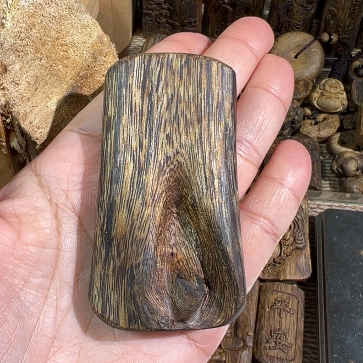 沉香碎屑沉香棋楠沉香虎斑棋牌25.6克