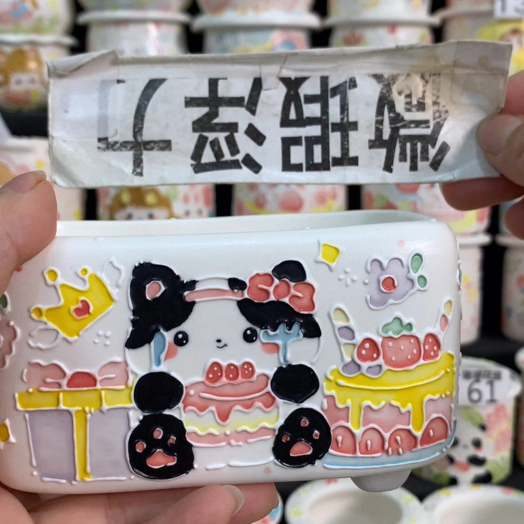 紫砂花盆12 嘟嘟嘟嘟嘟