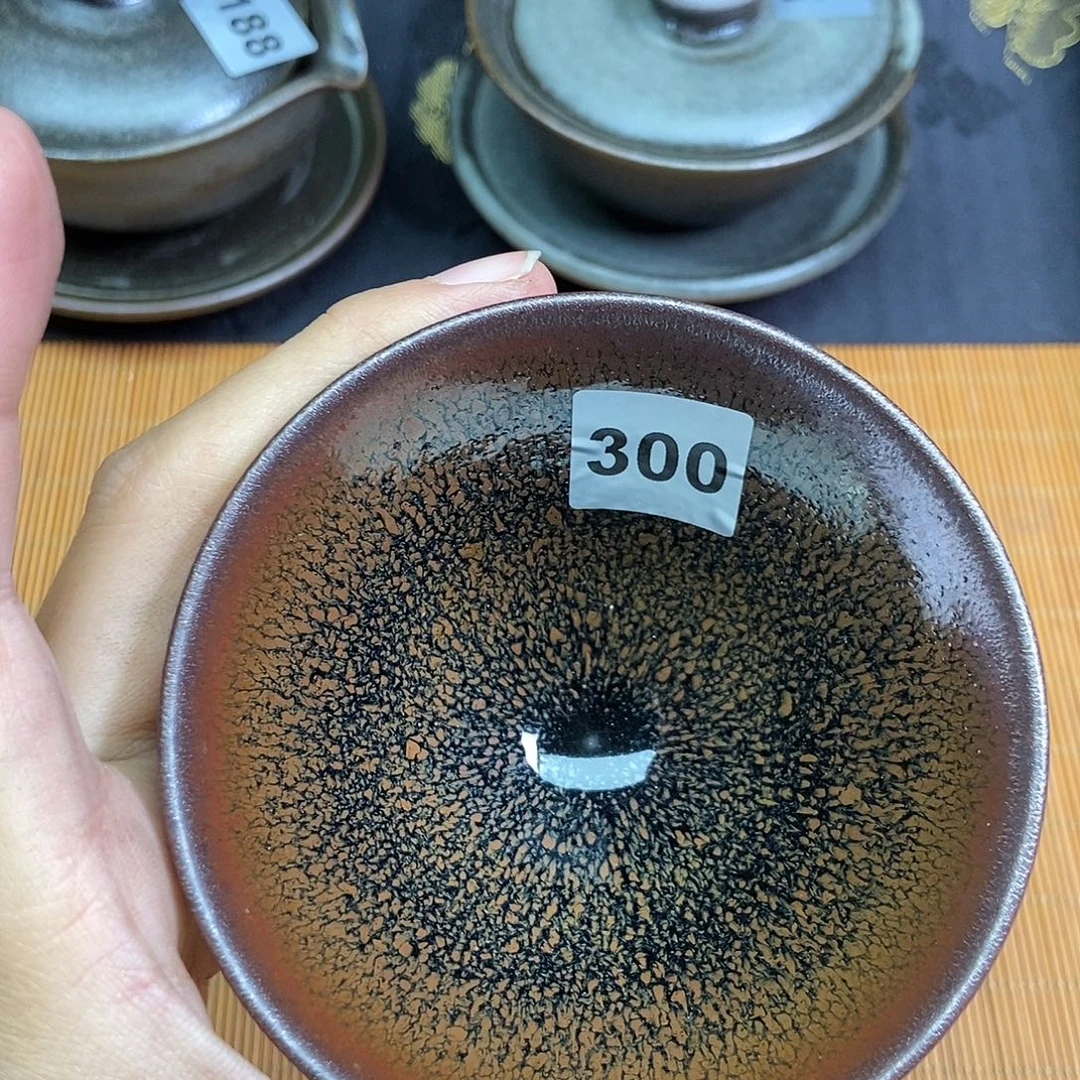 茶盏伊伊建窑建盏茶器300