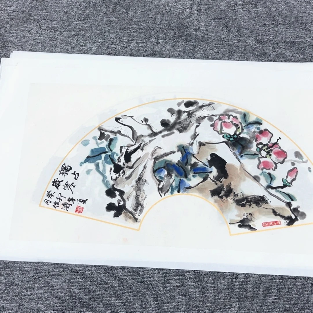 国画国画作品展览等