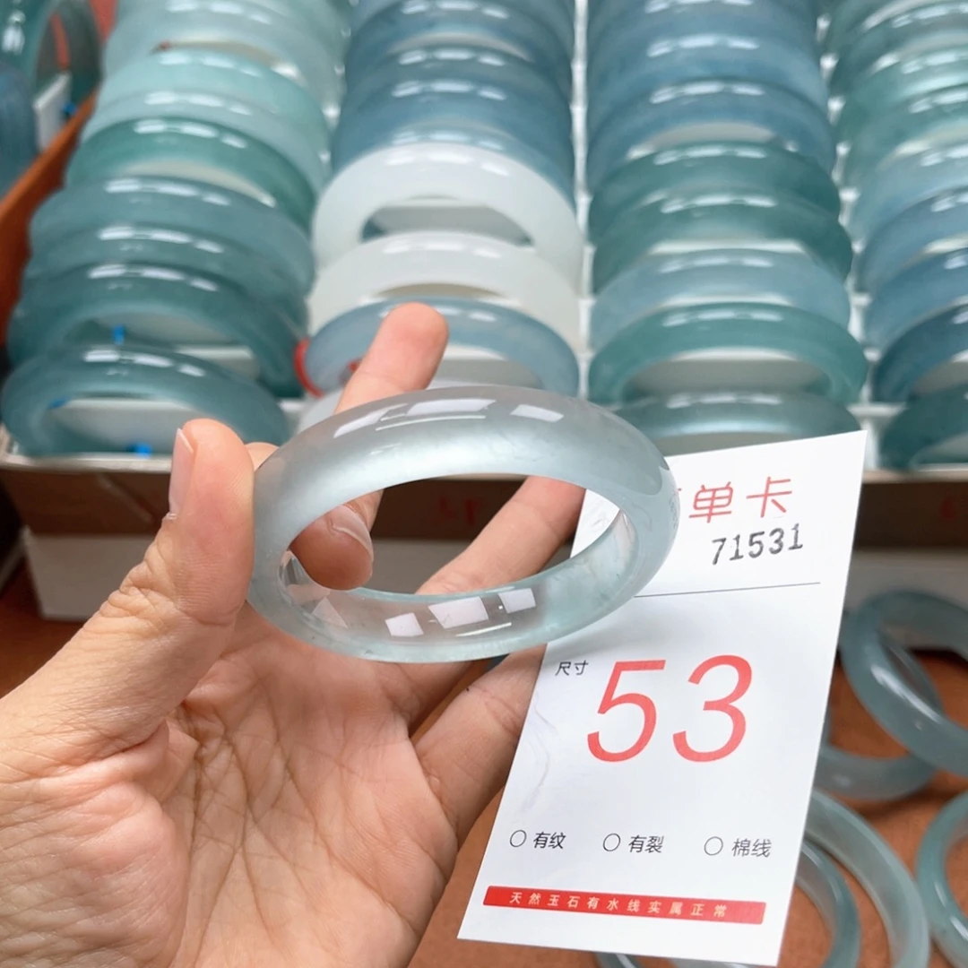 石英质玉未镶嵌手镯