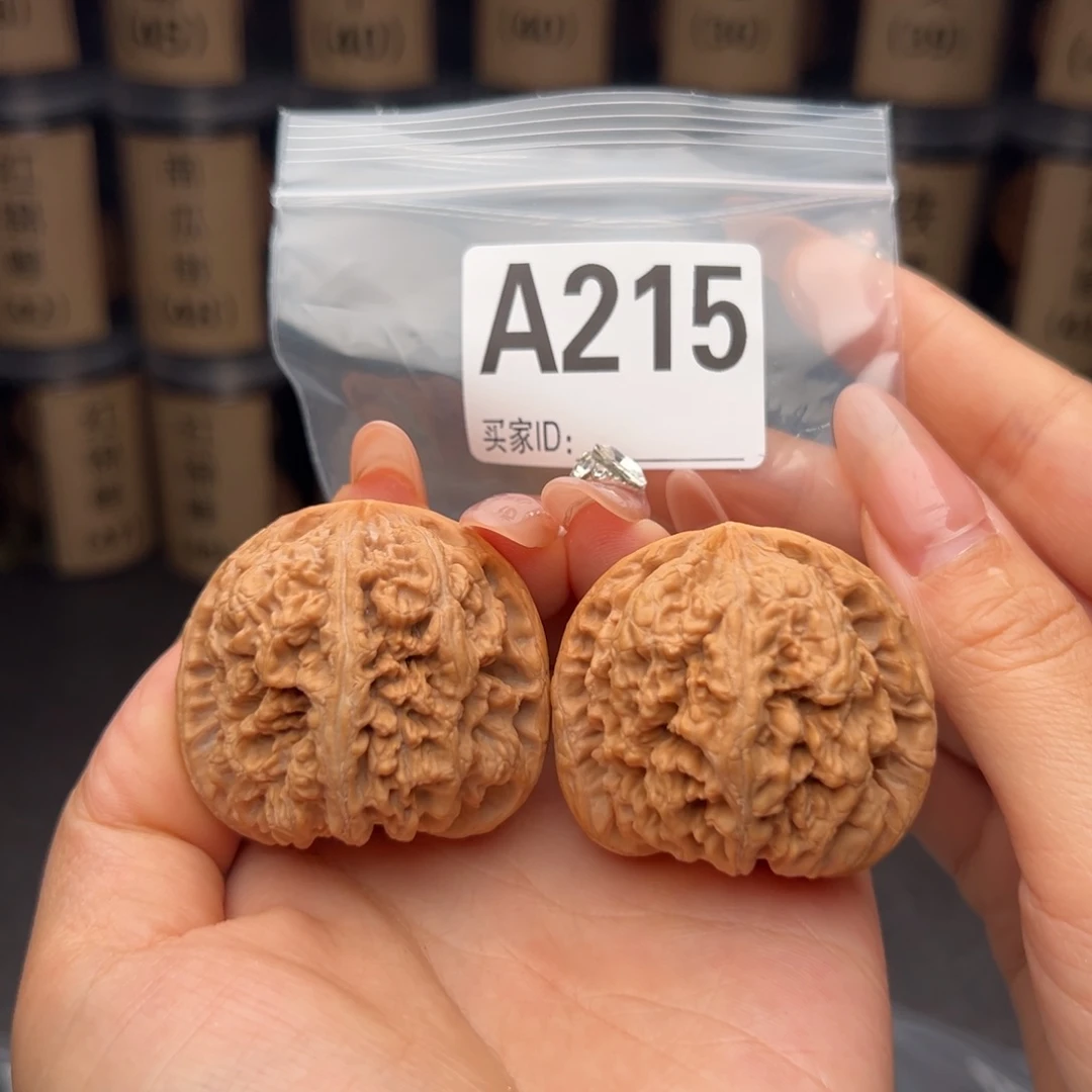 吊坠文玩核桃大粗筋44