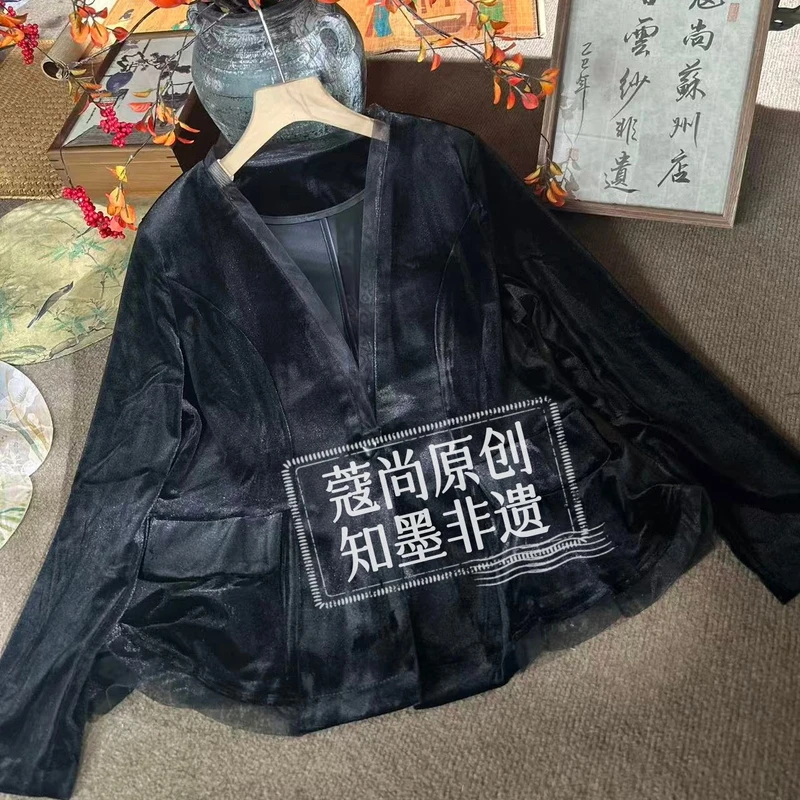 秋季新款新中式国风宽松显瘦简约气质拼纱V领丝绒外套