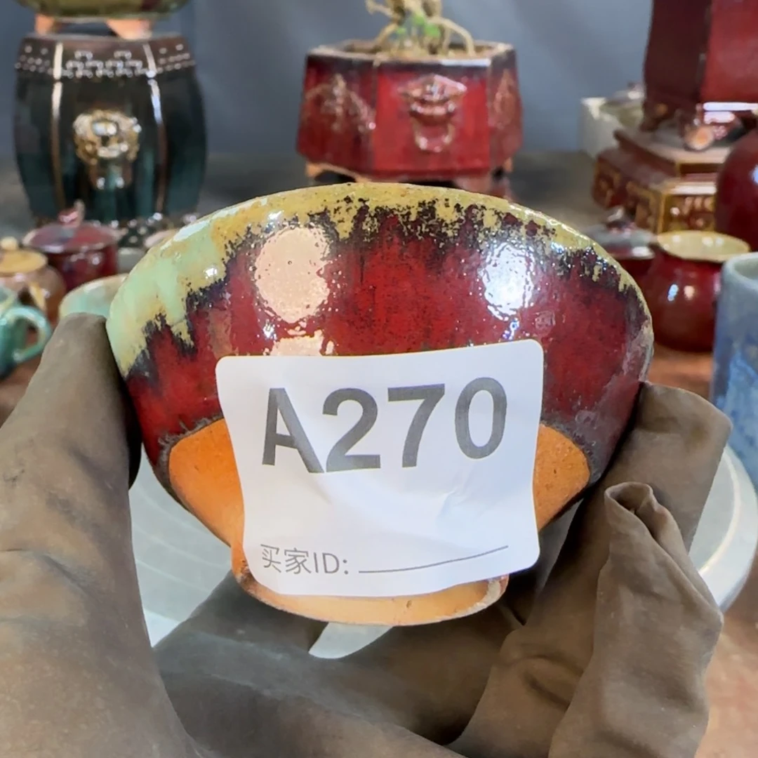 紫砂花盆双**业270