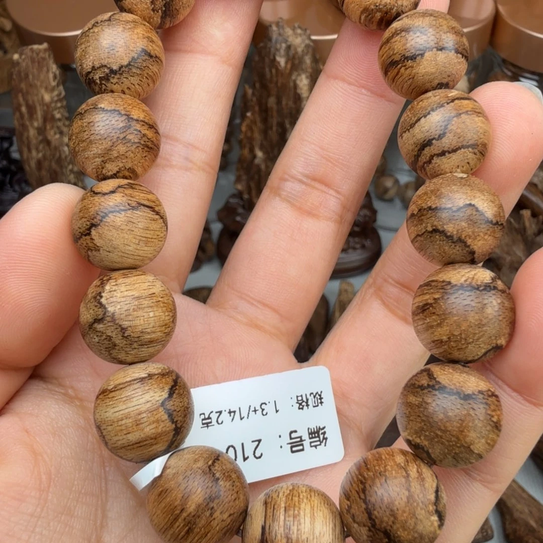 沉香碎屑沉香达拉干虎斑 1.3*14.3 克