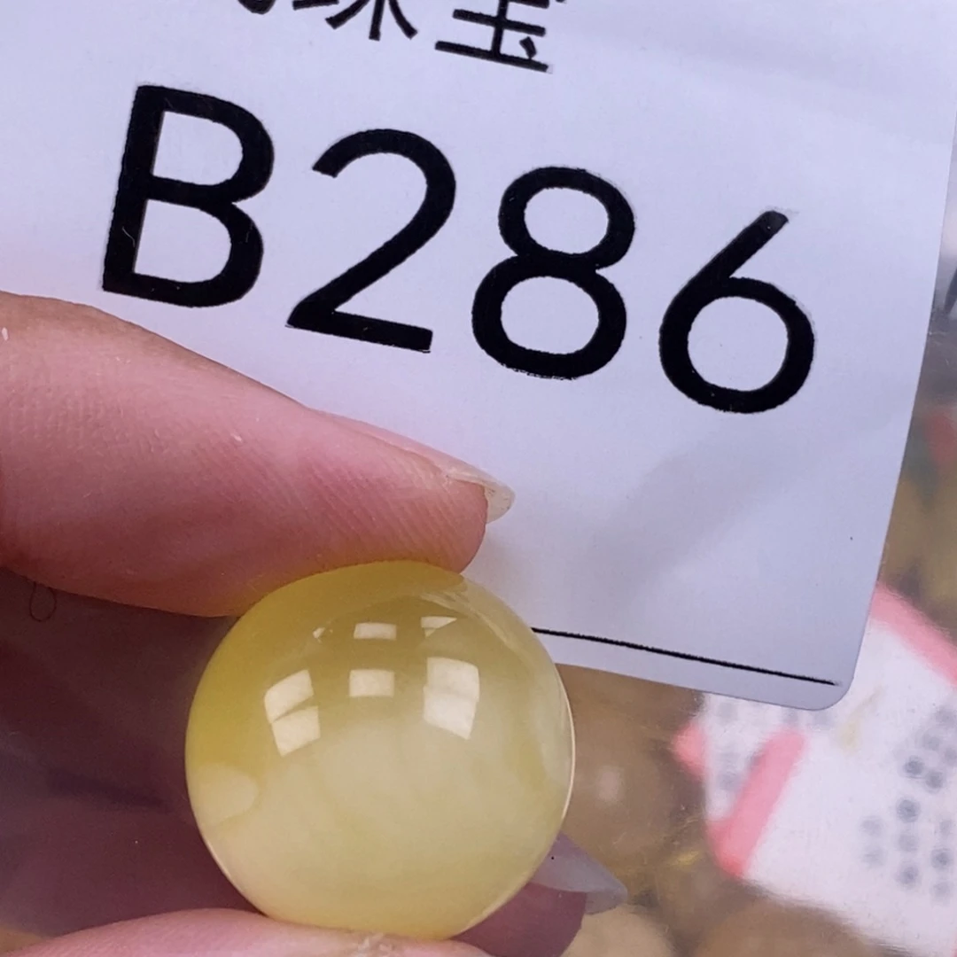 琥珀未镶嵌珠宝奇石18.2