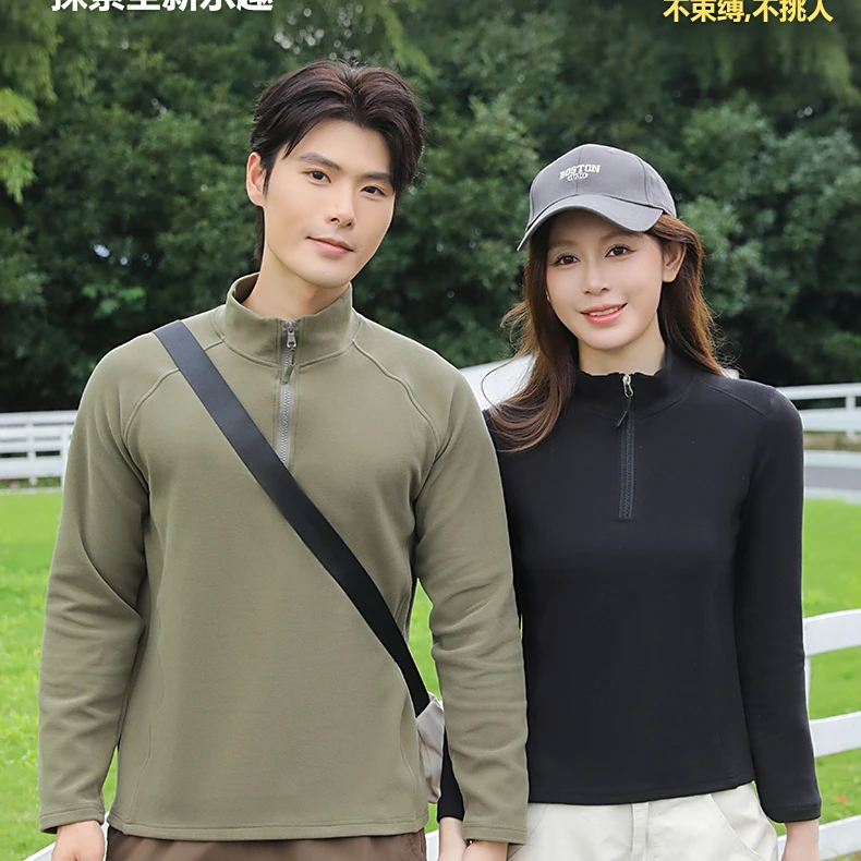 【茶芙巷】秋冬情侣款卫衣立领半拉链舒适保暖百搭时尚打底【AF】