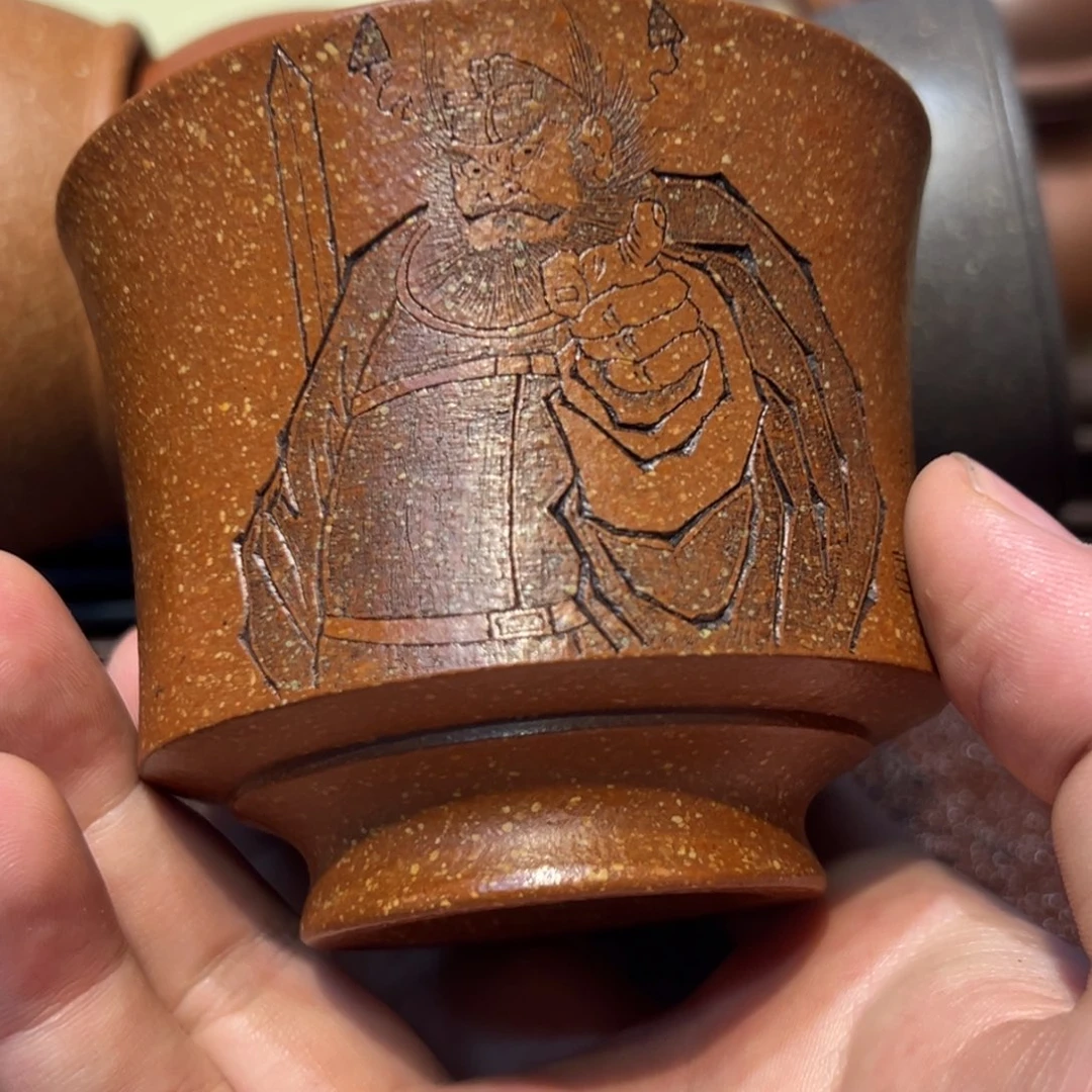 ～****紫砂茶杯杯子杯子杯子杯子杯子杯子杯子