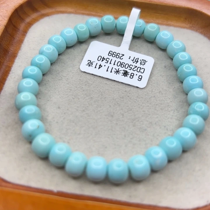 未镶嵌绿松石手链