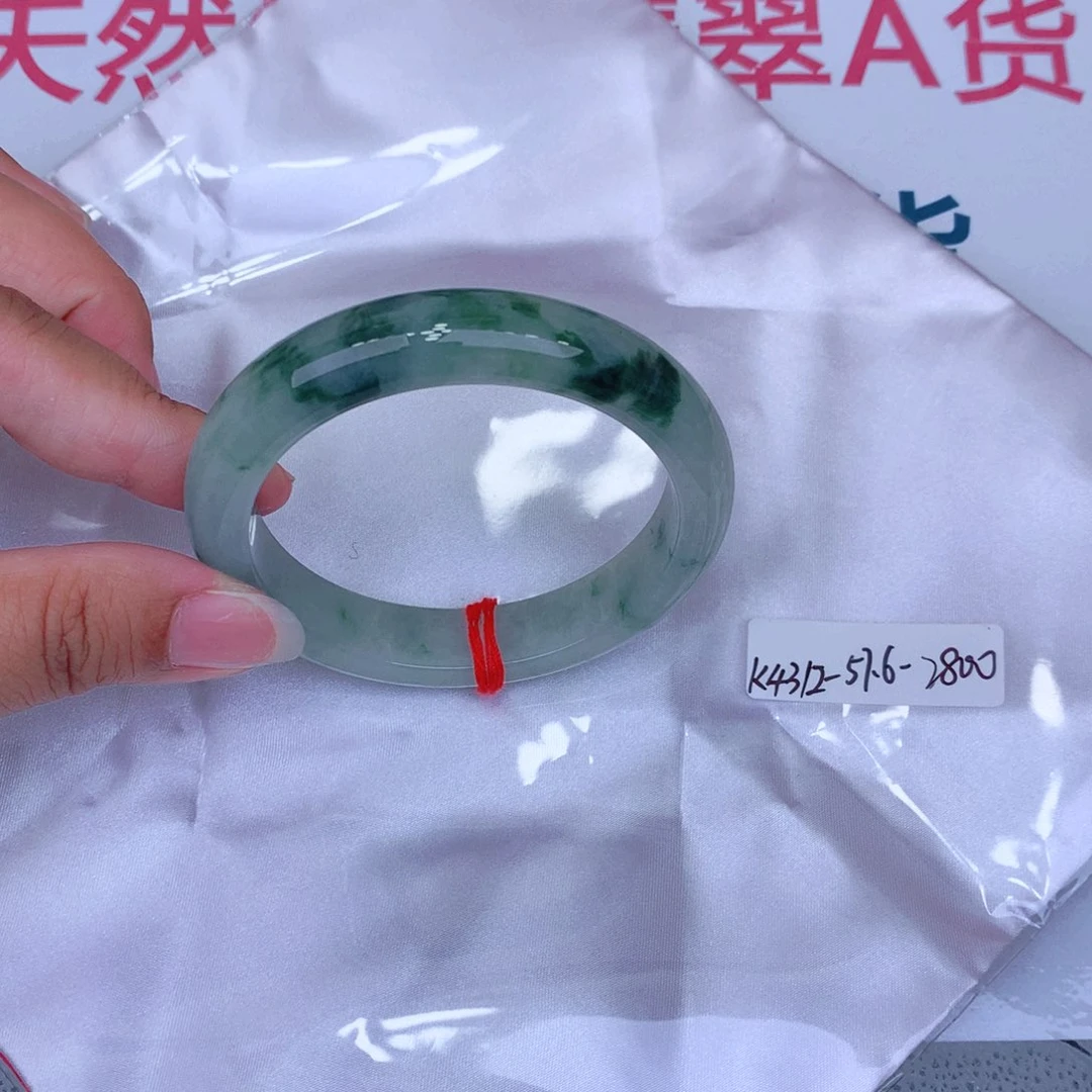 未镶嵌手镯翡翠缅甸翡翠