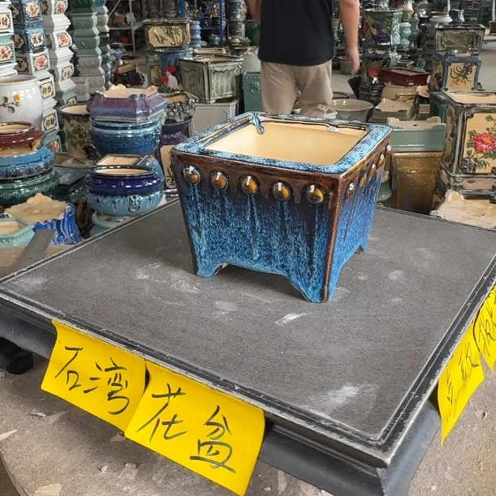 。一风堂石湾花盆 小收缩 内10*7