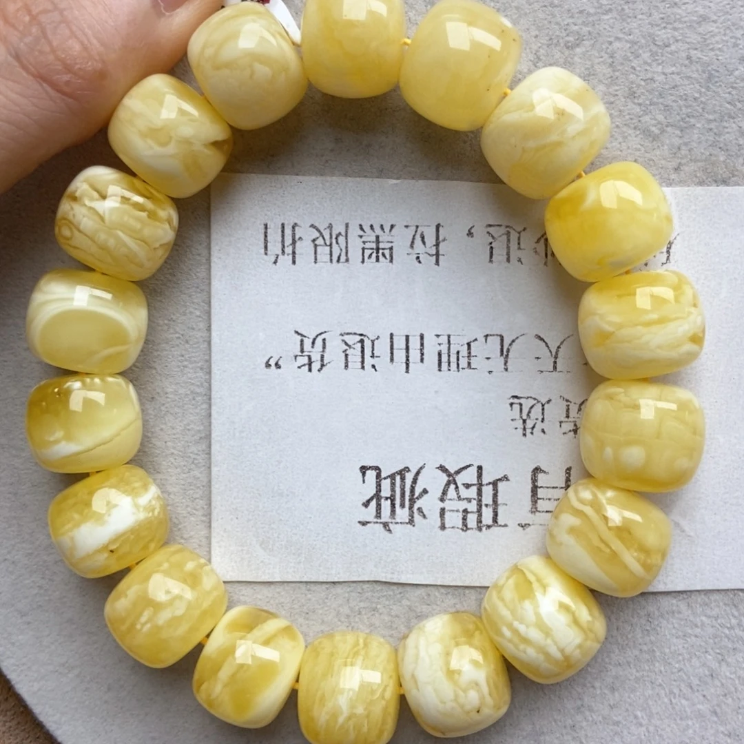 未镶嵌蜜蜡珠宝奇石