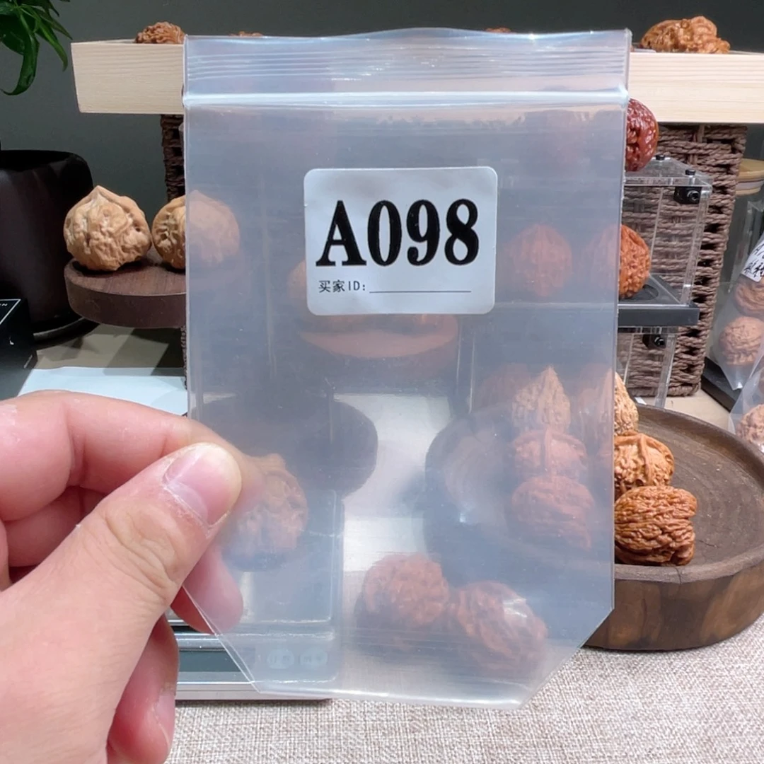 文玩核桃把件文玩核桃