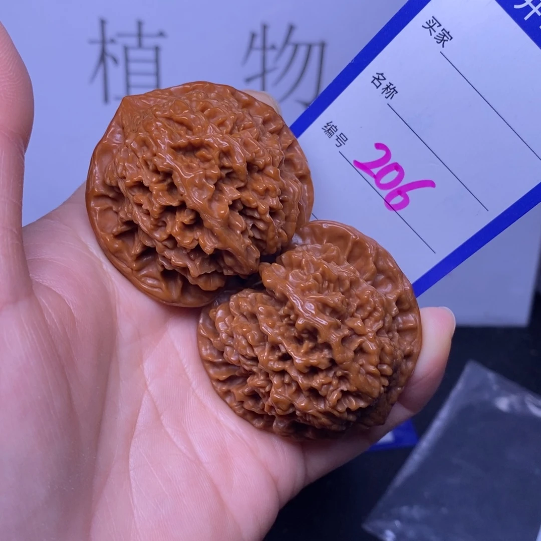 文玩核桃把件206/44满天星