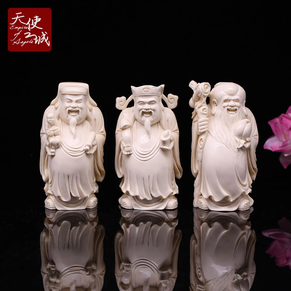 天然猛犸象牙福禄寿三星高照摆件满纹冰料精工满雕祝寿乔迁礼品