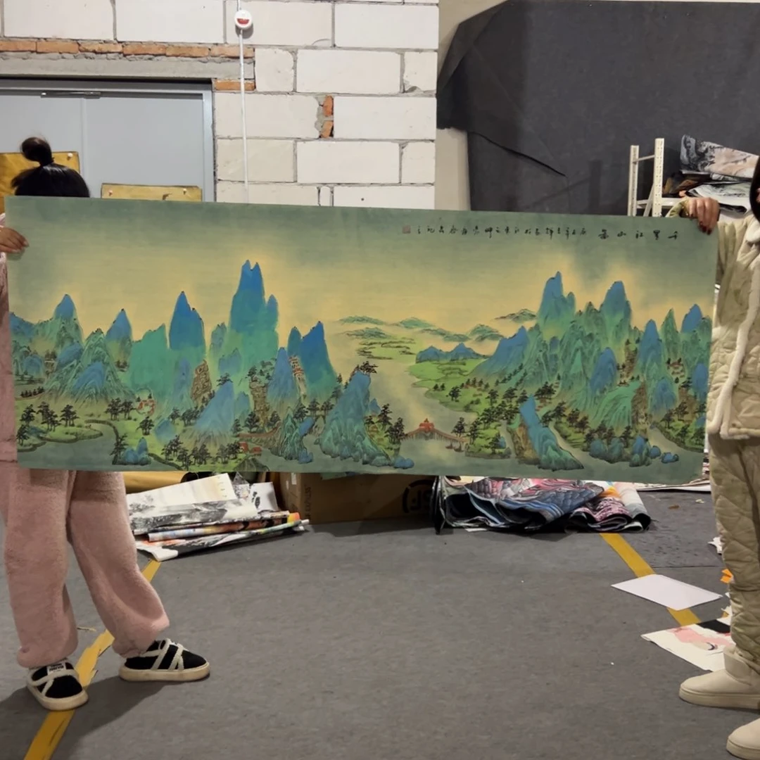 年画一二三四五六七八