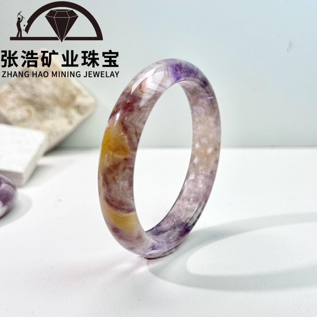 【九紫离火】稀有紫兔毛手镯-事业8-2T144H38【多样性发一件】56-67