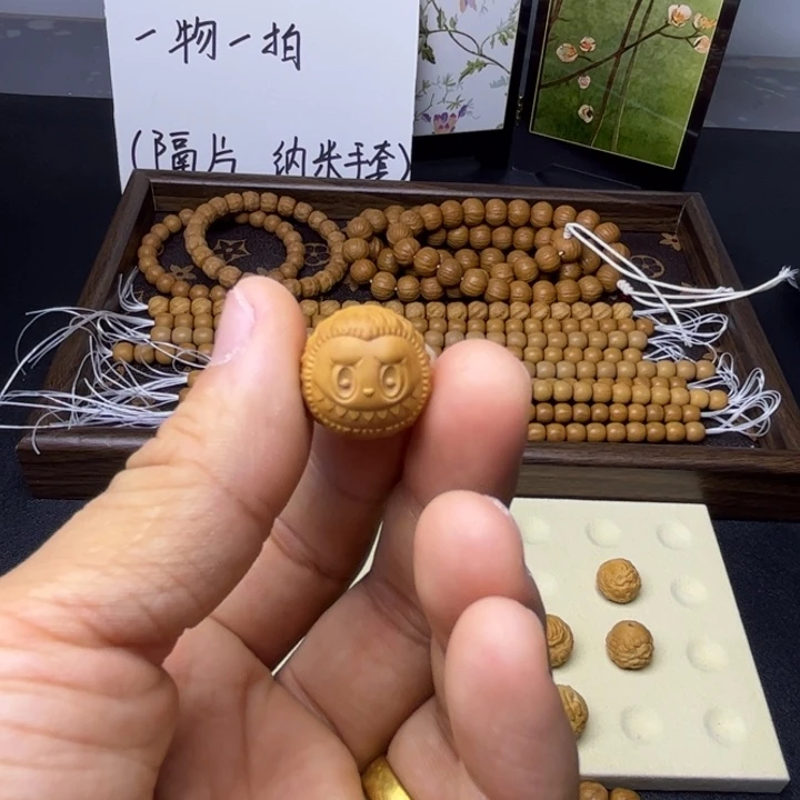 猴头核桃吊坠全品无暇单籽