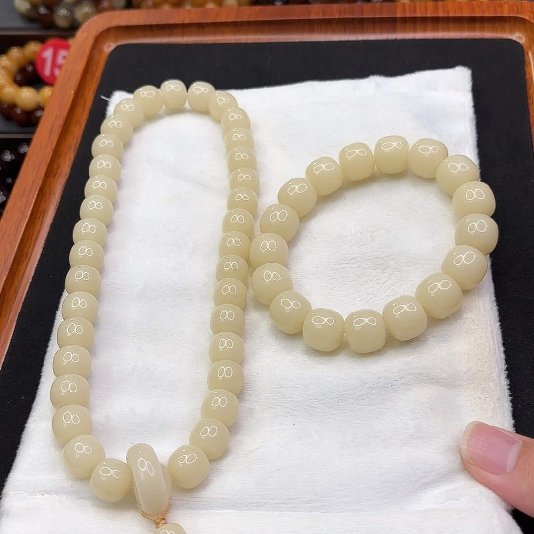 《***》菩提根/象牙果手串