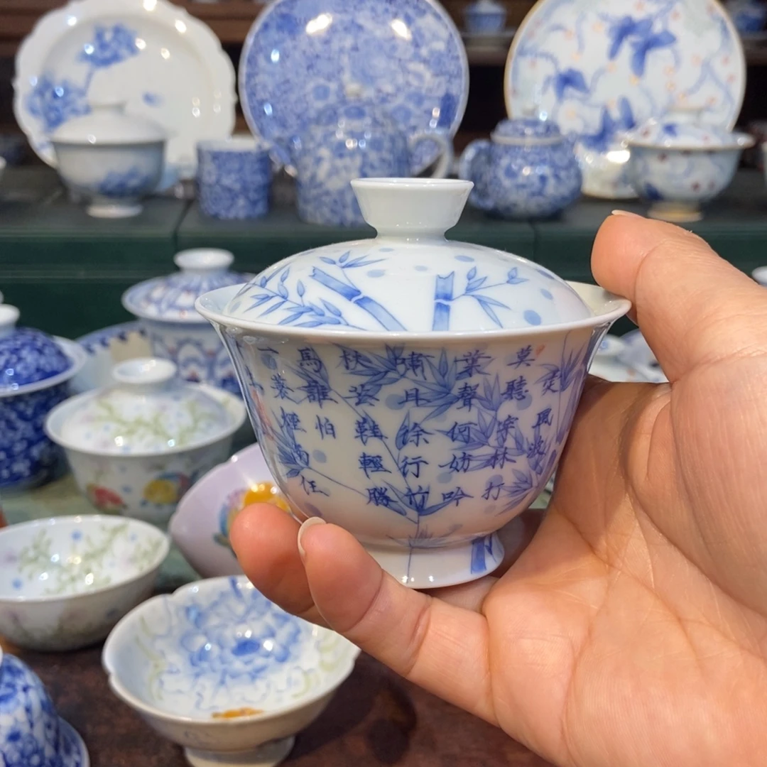 w雪山春晓定风波盖碗