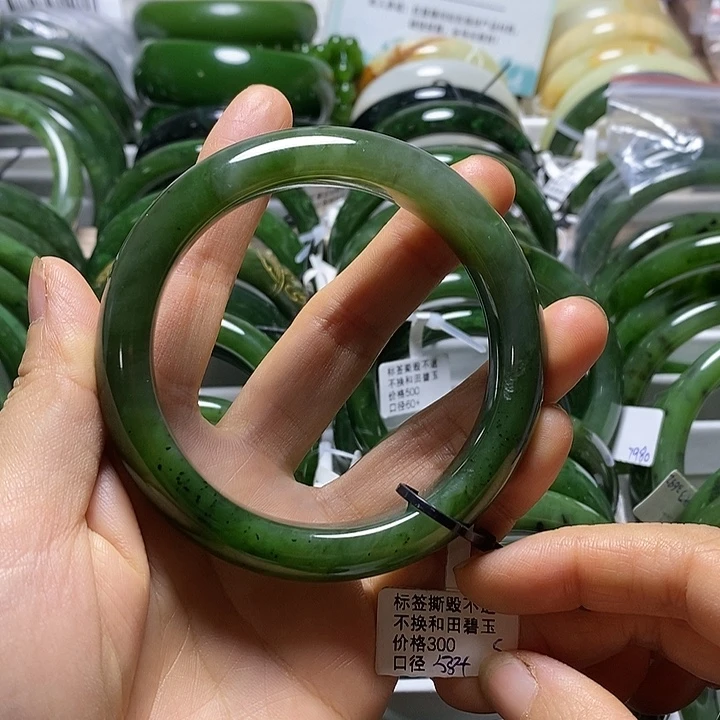 和田玉（碧玉）未镶嵌手镯正圈58有瑕