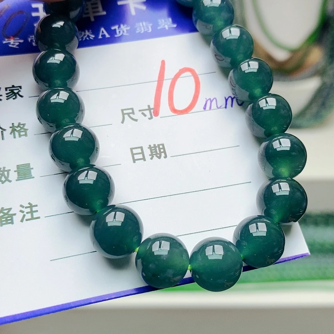 未镶嵌手链翡翠翡翠