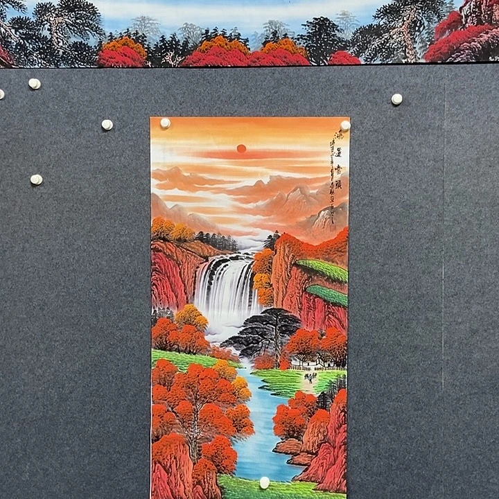 国画沙棘山水一幅