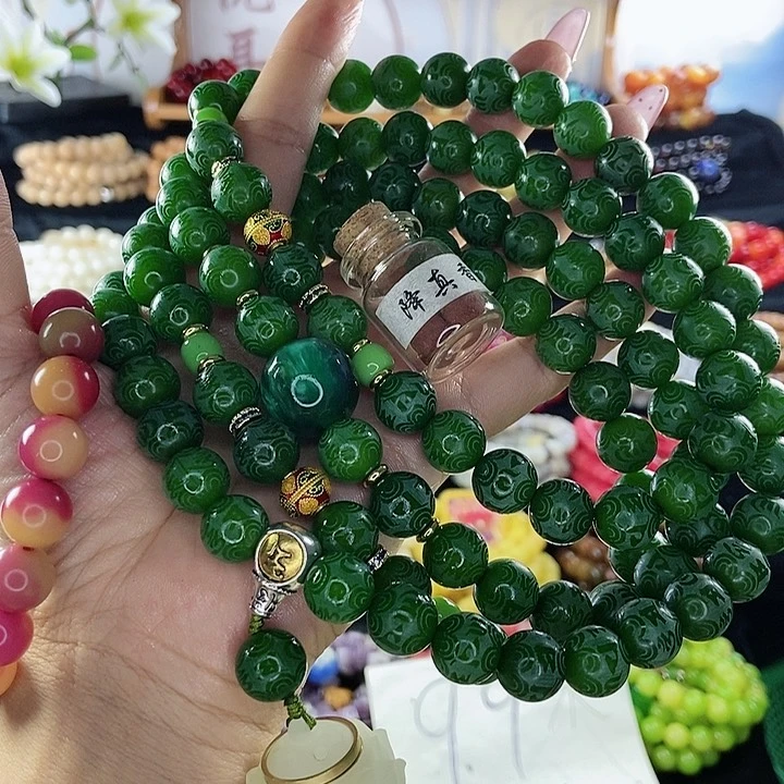 吊坠千眼菩提菩提