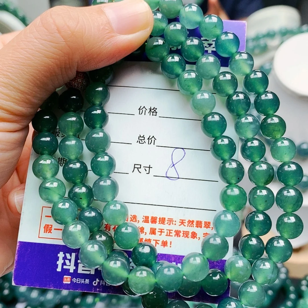 【闪购商品】未镶嵌手链翡翠翡翠