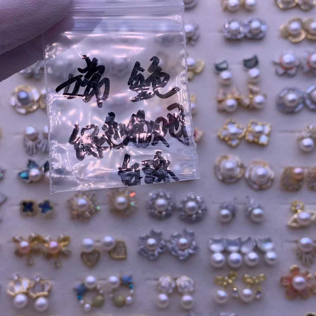 淡水珍珠耳饰合金