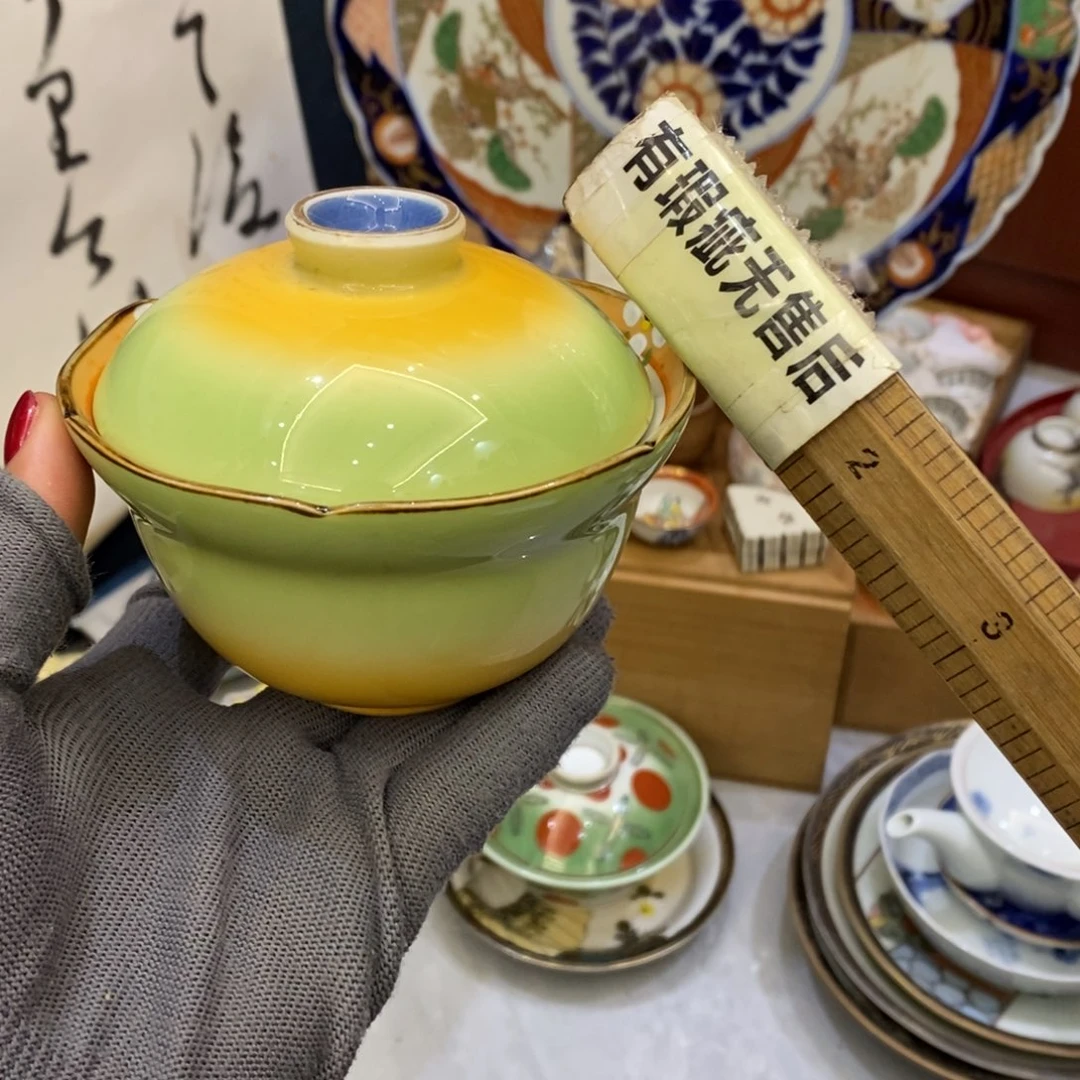 瓷片开播放漏25包邮……