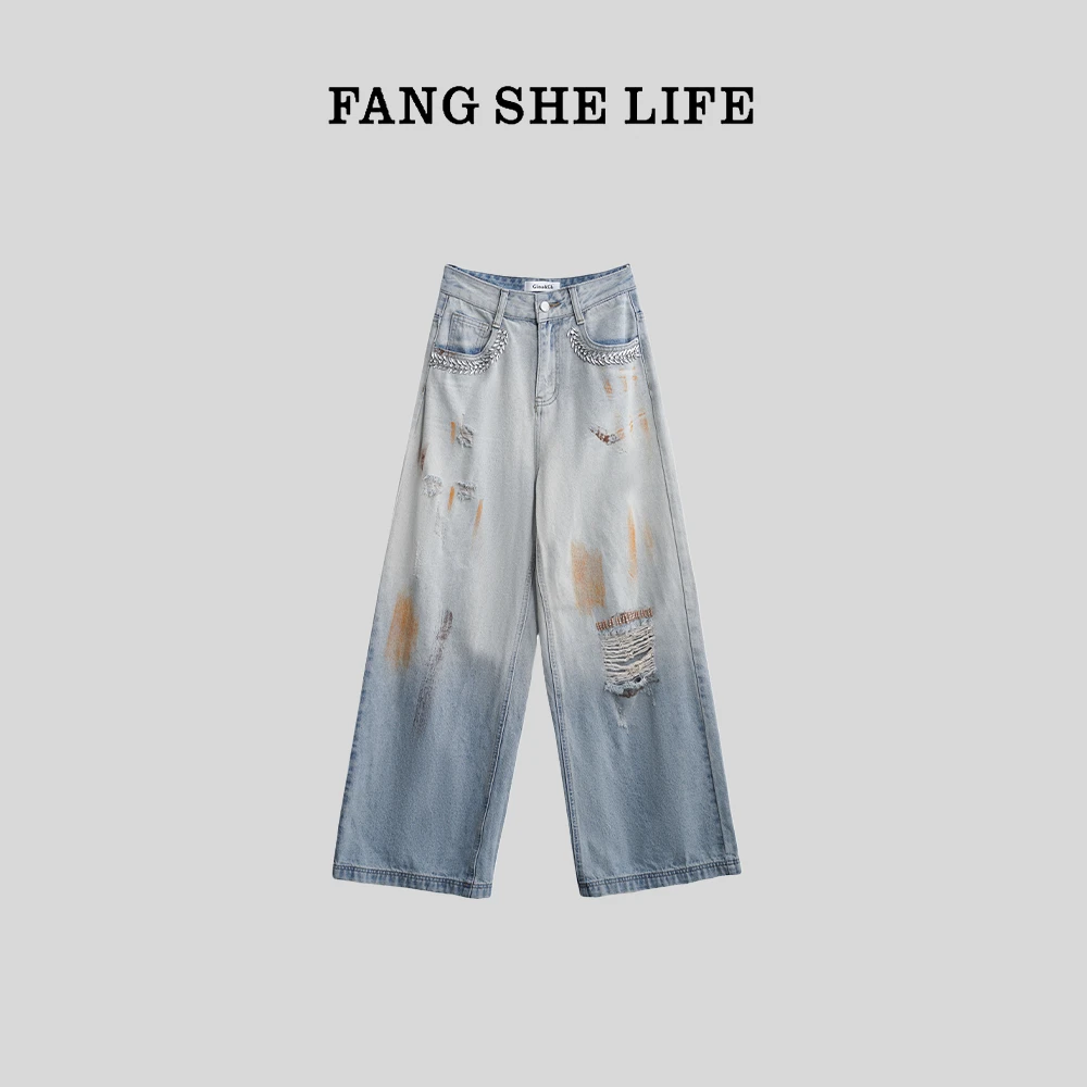 FS LIFE【出彩裤】重工高腰亮钻喷漆磨破时髦百搭阔腿牛仔裤A3086MM
