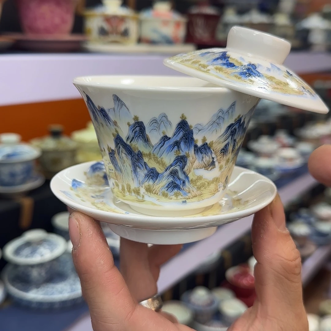 你在干什么啊你在干嘛呢你