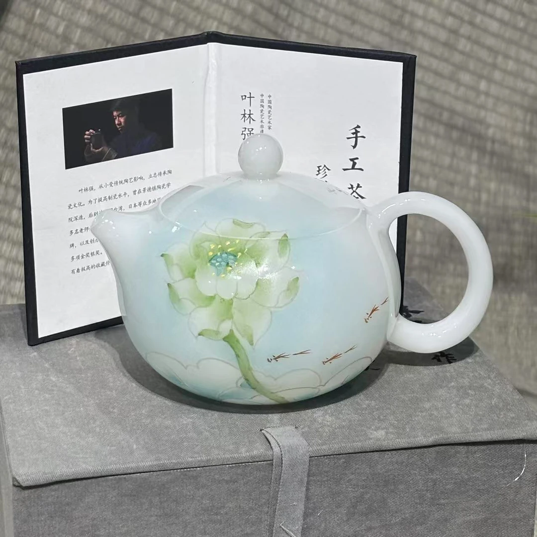 【中国邮政专属链接】叶老师手绘莲花壶1758