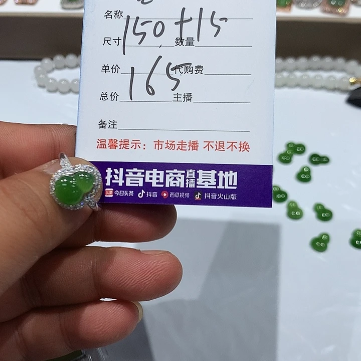 营***猫手链银S925镶嵌和田玉