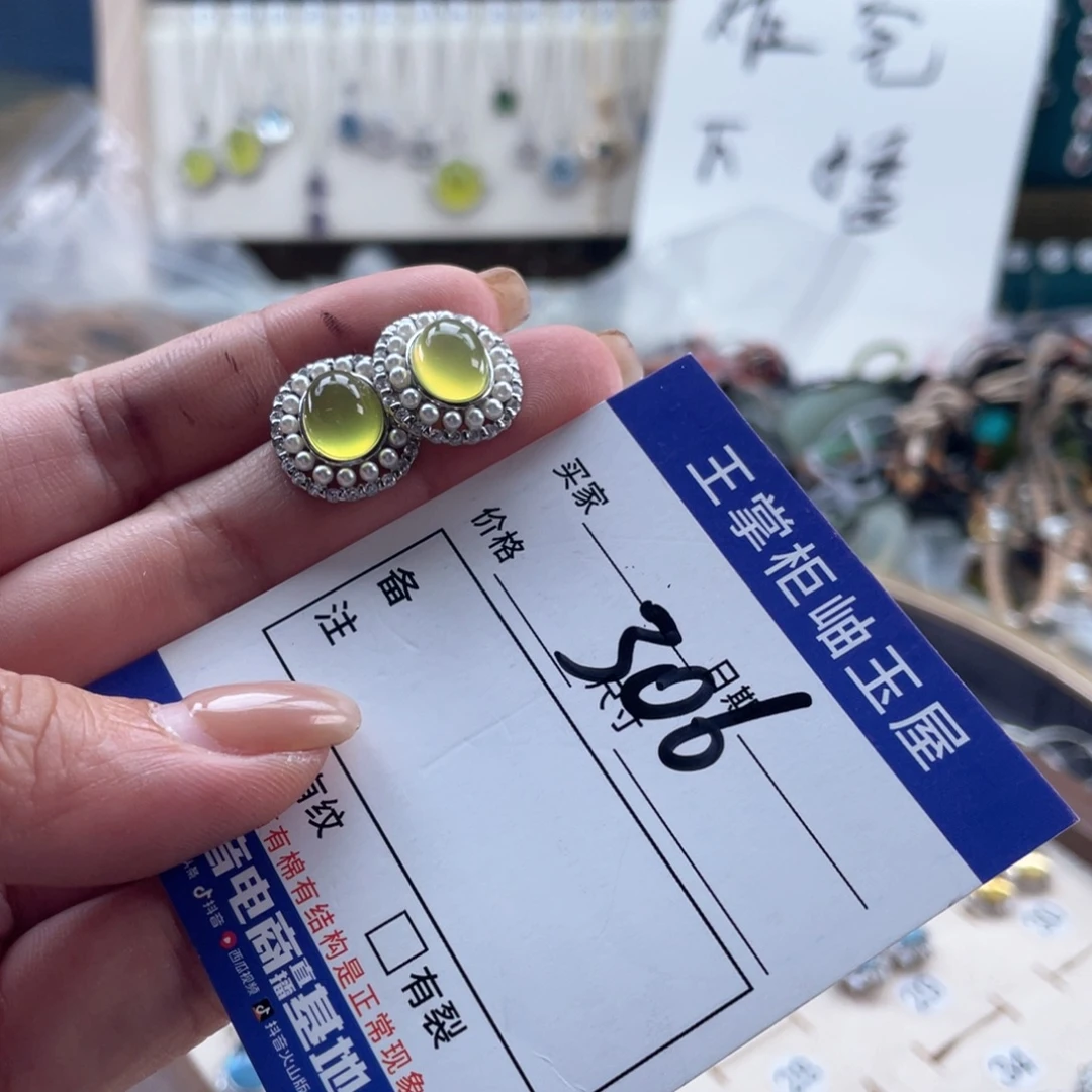 银S925镶嵌岫玉吊坠吊坠