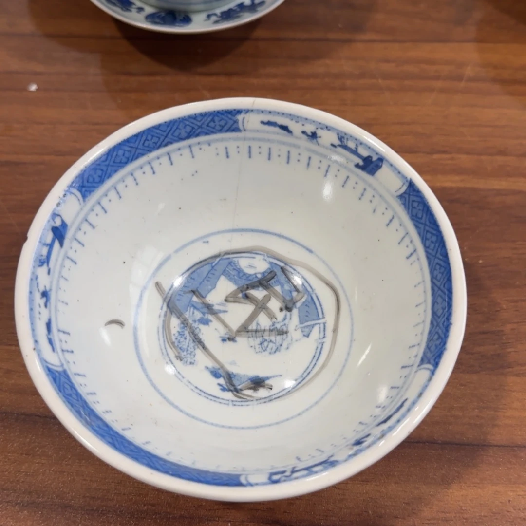 摆件陶景德镇陶瓷艺术品