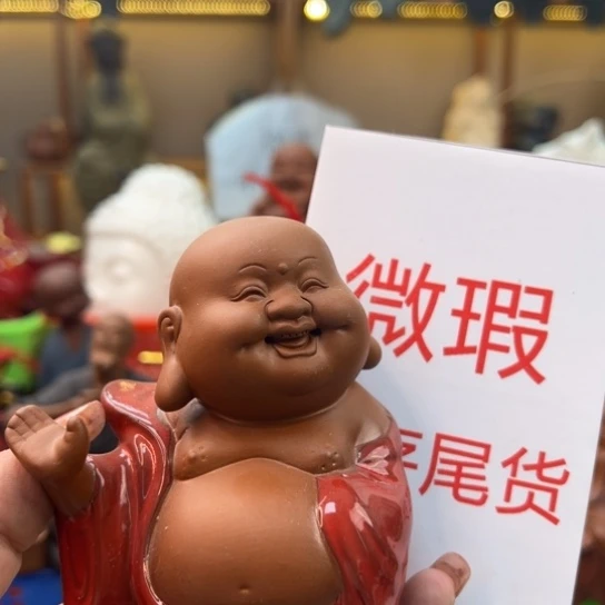 紫砂茶宠微瑕产品