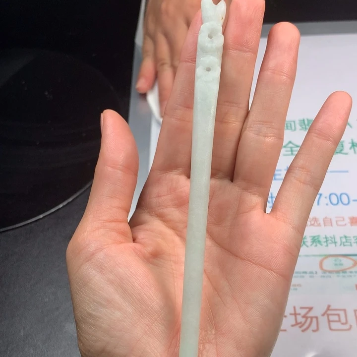 未镶嵌定制翡翠翡翠