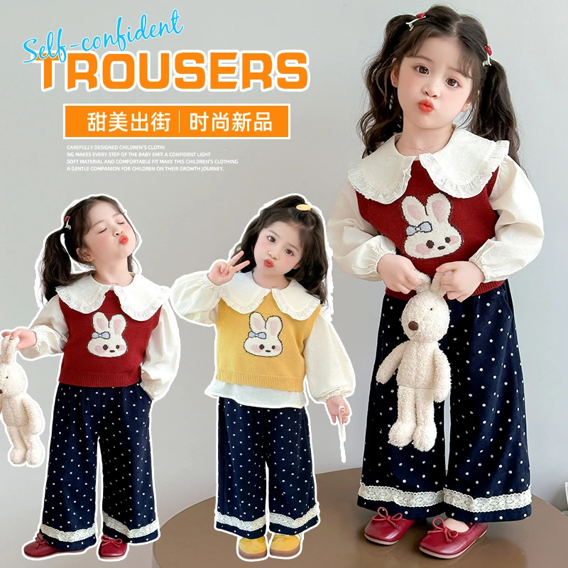 女童秋装套装2025新款洋气儿童毛线马甲女宝宝娃娃领圆点裤三件套