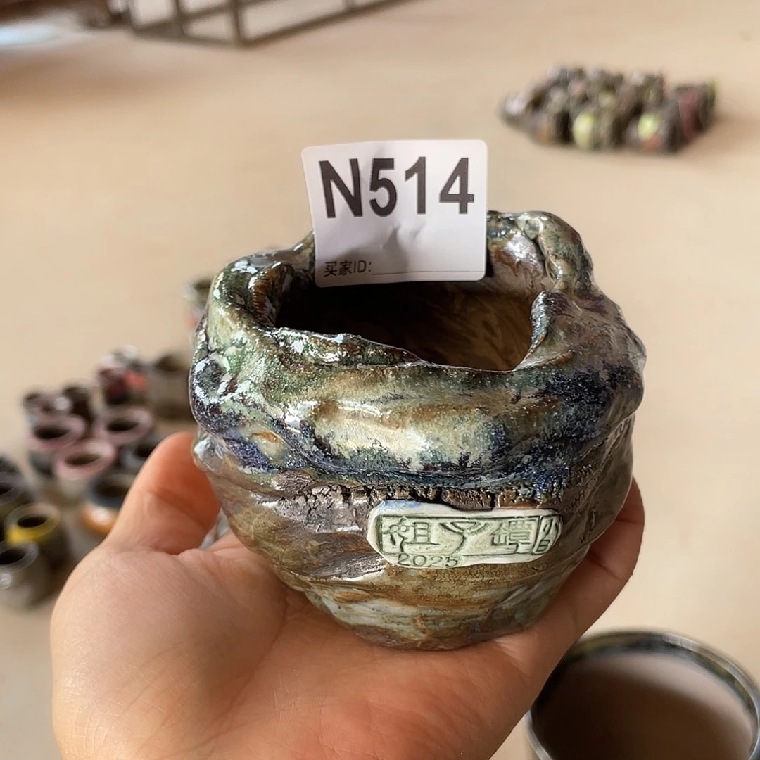 小白孤品 新鲜出炉 内口5.5百搭