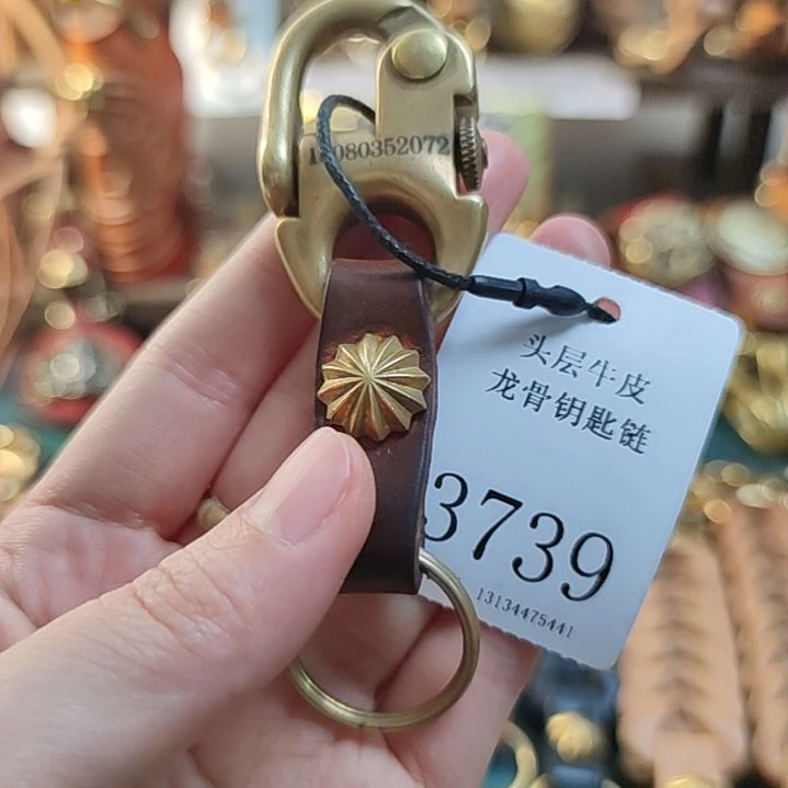 铜铁合金类海军钩太阳花钥匙扣