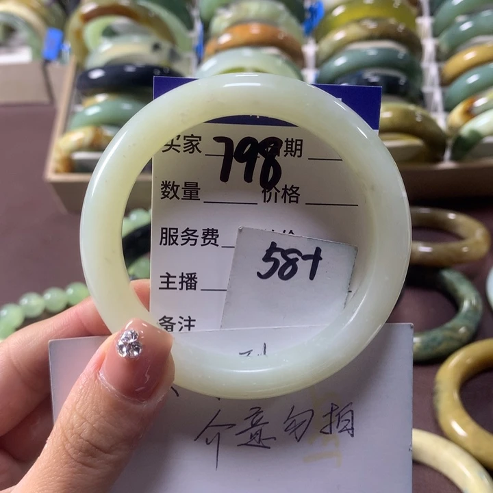 蛇纹石玉未镶嵌手镯798