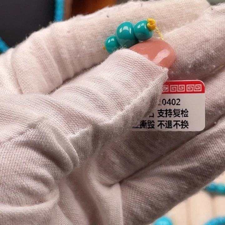 绿松石未镶嵌珠宝奇石8+